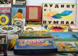 Games of Communist age (Retro Museum, Varna, Bulgaria, 2017) Games of Communist age (Retro Museum, Varna, Bulgaria, 2017)