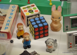 Early version of Rubik's Cube (Retro Museum, Varna, Bulgaria, 2017) Early version of Rubik's Cube (Retro Museum, Varna, Bulgaria, 2017)