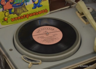 Disk by Russian Melodia records (Retro Museum, Varna, Bulgaria, 2017) Disk by Russian Melodia records (Retro Museum, Varna, Bulgaria, 2017)