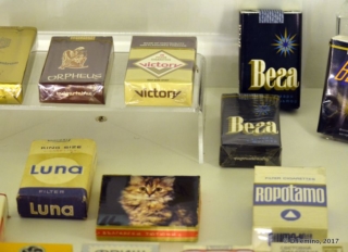 Old cigarettes packets (Retro Museum, Varna, Bulgaria, 2017) Old cigarettes packets (Retro Museum, Varna, Bulgaria, 2017)