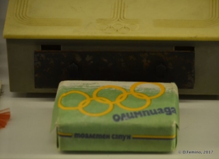 Olympic soap (Retro Museum, Varna, Bulgaria, 2017) Olympic soap (Retro Museum, Varna, Bulgaria, 2017)
